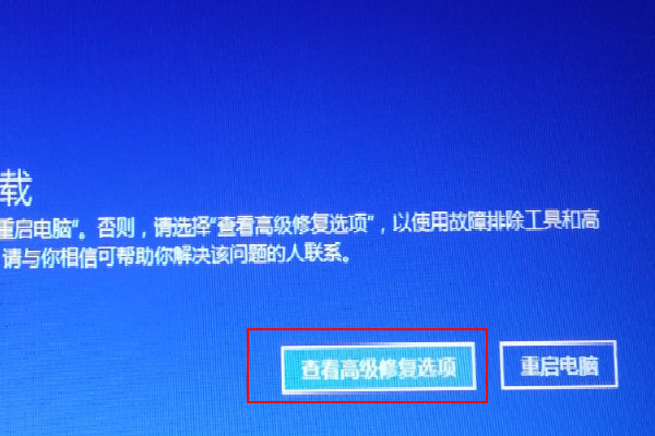 [网页转圈圈进不去]网页一直转圈圈打不开