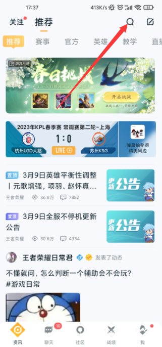 [苹果手机telegream怎么转中文]苹果手机telegreat中文怎么设置