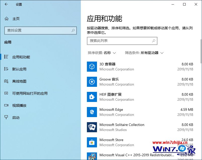 [telegeram为什么一直转圈圈]为什么telegram一直转圈怎么处理