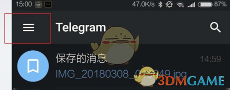 [telegeram频道灰产]telegram上的灰色产业