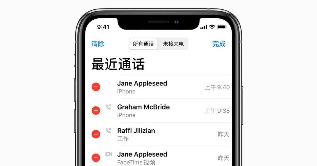 TG此手机号码被禁止怎么回事的简单介绍