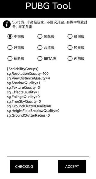 [黑豹vp(永久免费)]黑豹vp永久免费加速器下载有用吗