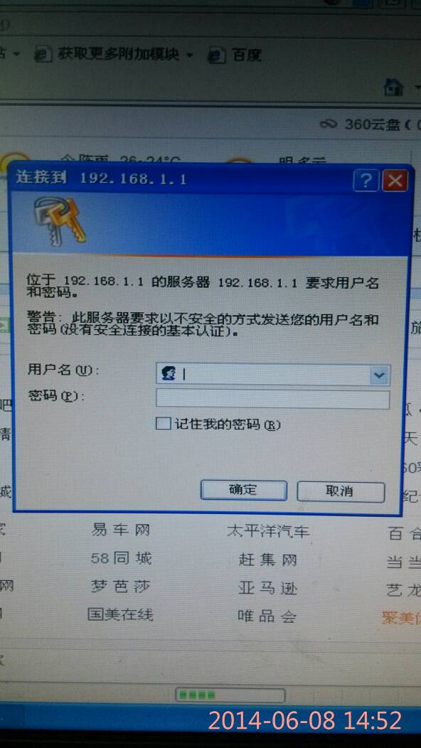 [telegeram用户名可以改吗]telegram的用户名可以修改么