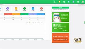[telemate软件下载]teleplus安卓中文版下载
