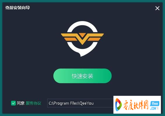 [纸飞机加速器永久免费版]telegreat加速器下载
