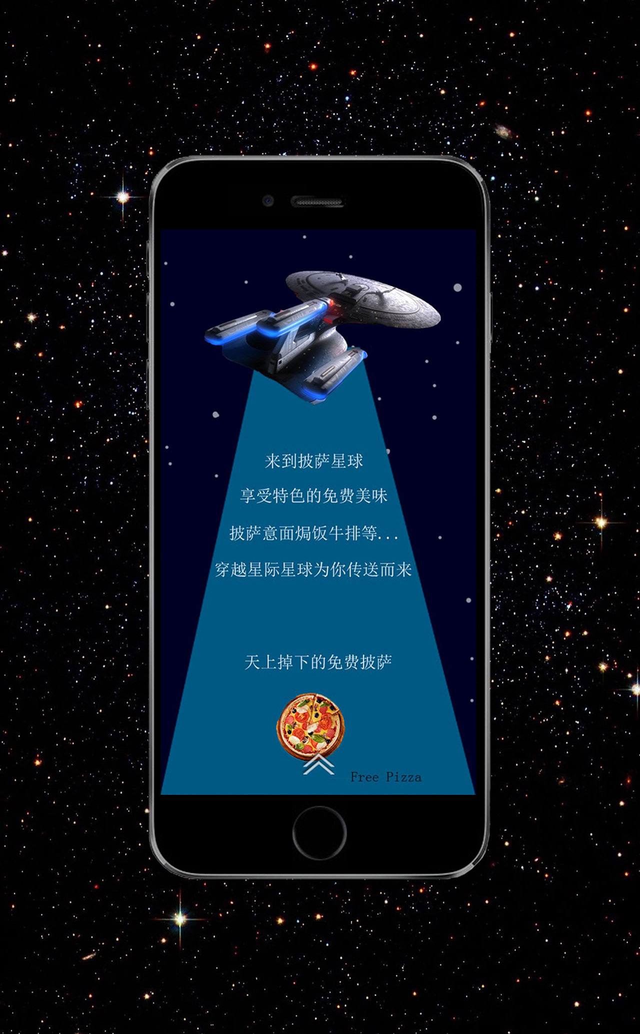 [纸飞机app有收藏夹么]纸飞机app中文版设置方法