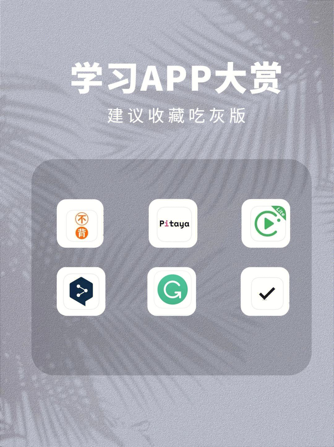 [纸飞机app有收藏夹么]纸飞机app中文版设置方法