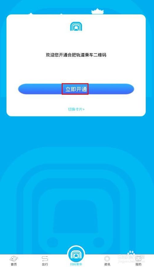 [纸飞机app登录收不到验证码]纸飞机app为什么我的手机号不发验证码