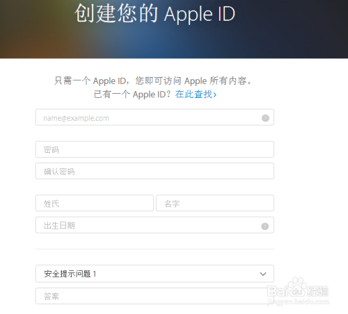 [苹果id变成英文怎么改为中文]苹果手机id变成英文版的了怎么改为中文版