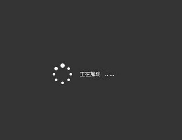 [为什么信号一直在转圈]为什么信号一直在转圈怎么回事