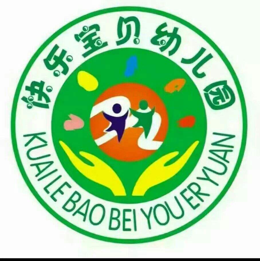 [纸飞机体智能logo]纸飞机logo的app