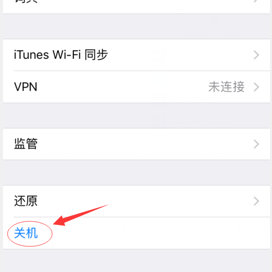 关于telegeram收不到86短信验证怎么办的信息
