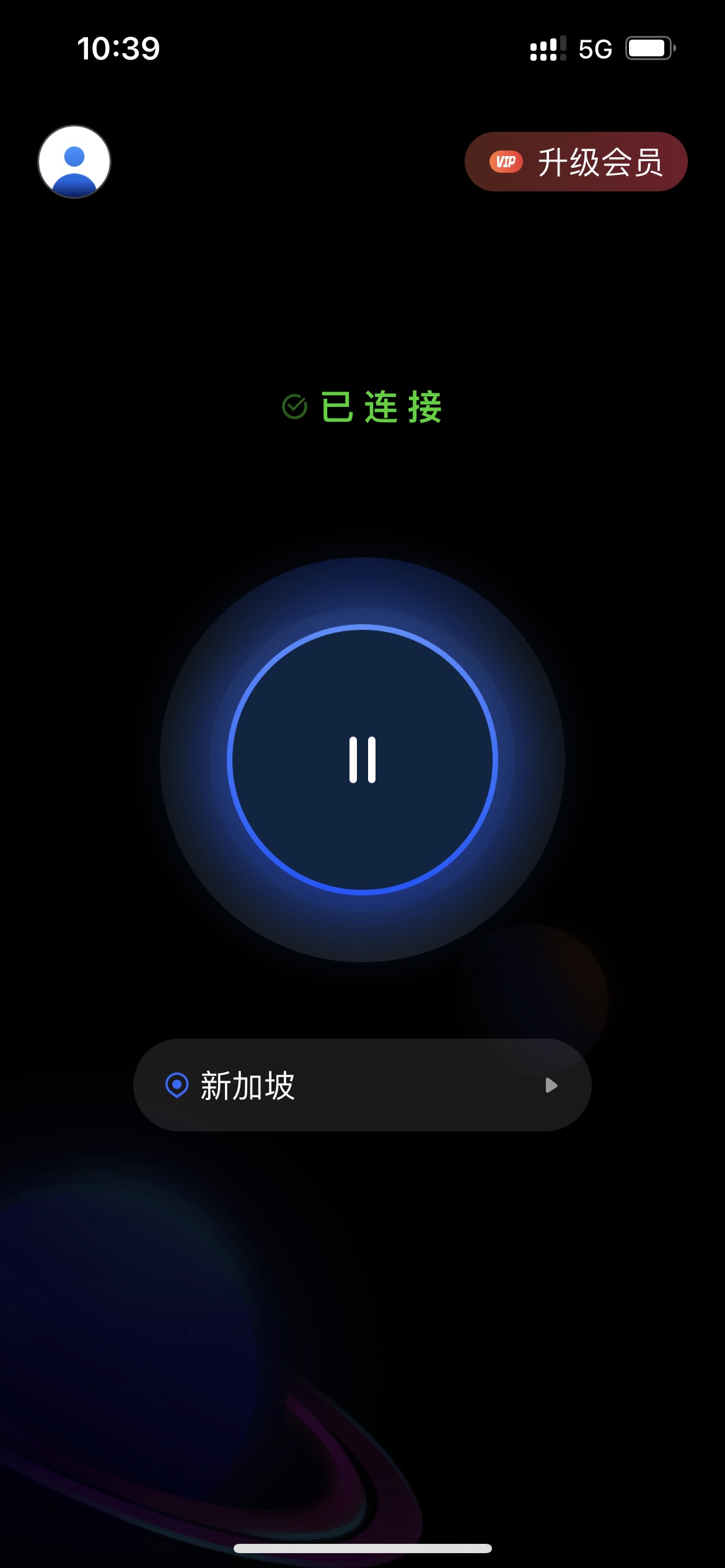 [insgream官方网下载加速器]insgream官方网下载加速器免费