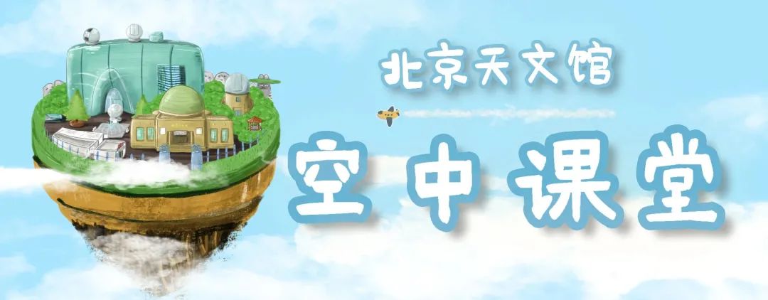 关于Telescope加速器节点的信息