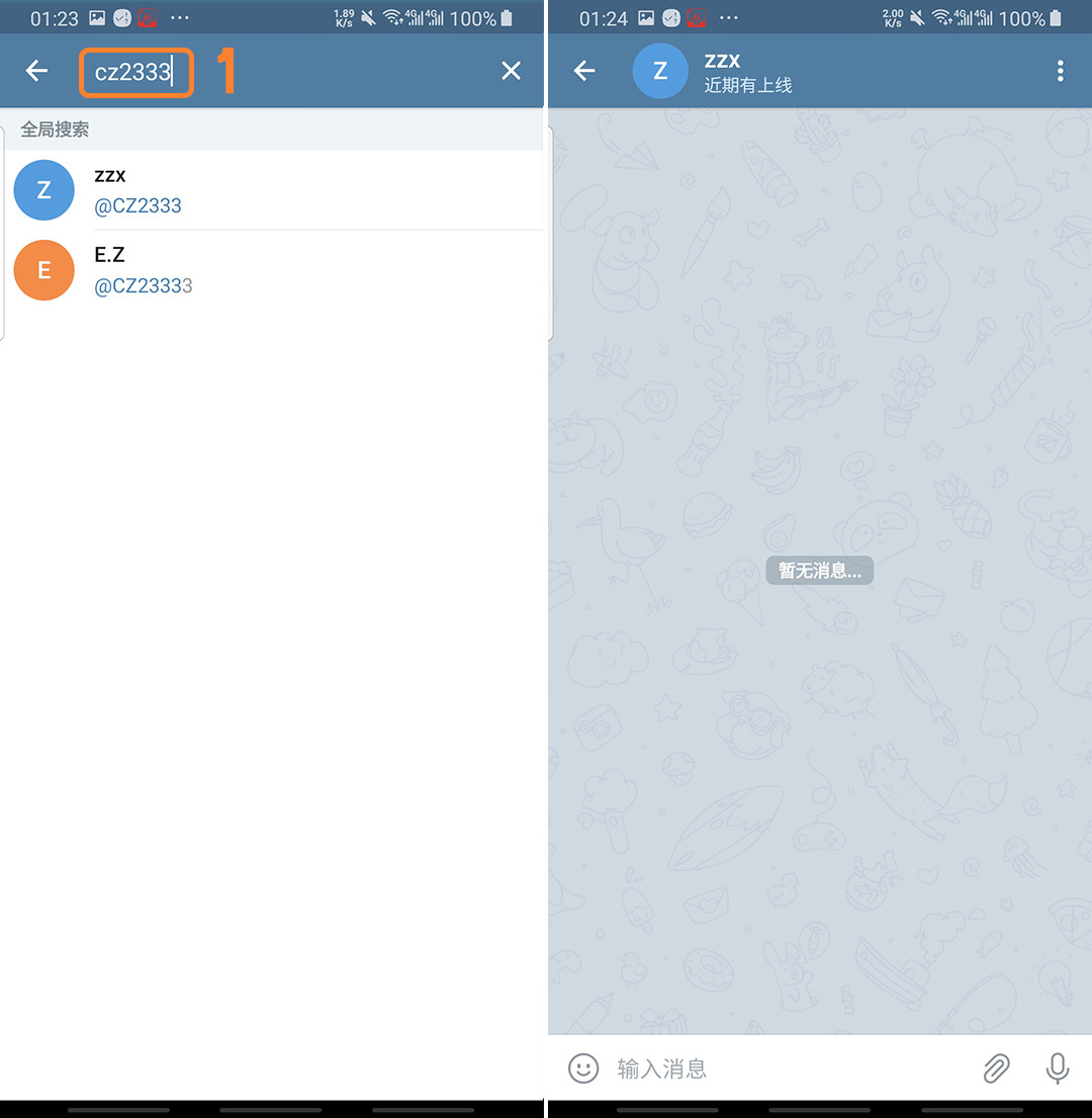 [telegeram中国怎么用]telegram中国怎么登陆进去