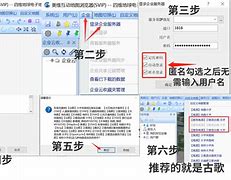 [telegreat登陆教程]telegeram专用加速器