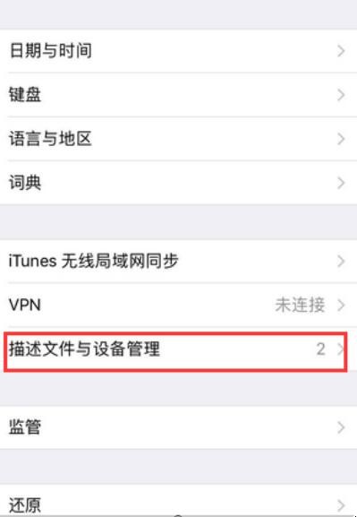 [ios怎么下载文件到手机]ios如何下载文件到手机文件