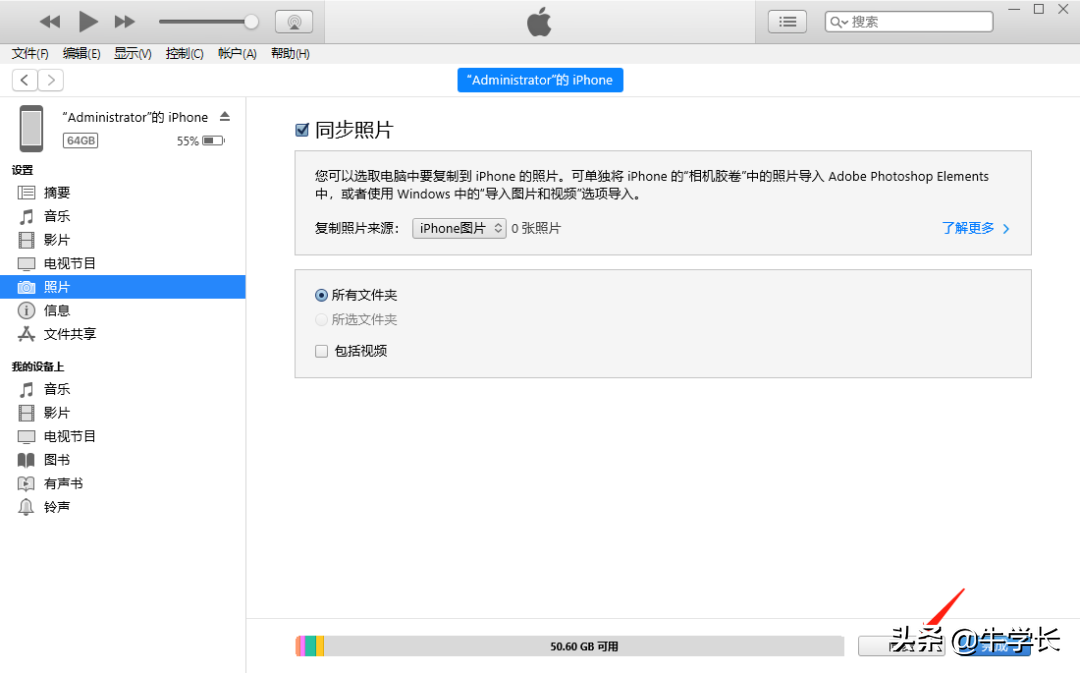 [ios怎么下载文件到手机]ios如何下载文件到手机文件