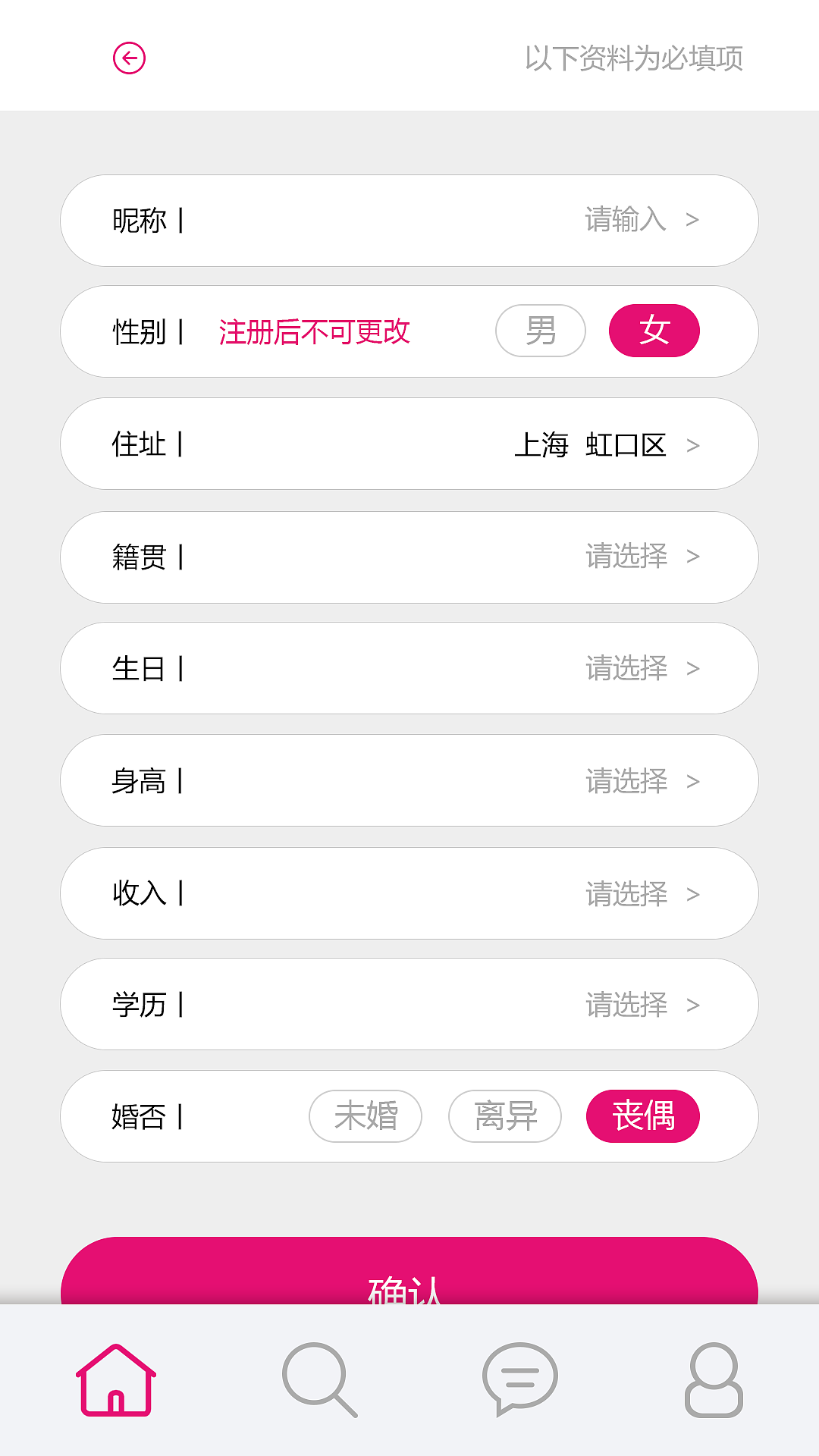 [飞机app社交软件]telegraph中文版聊天下载