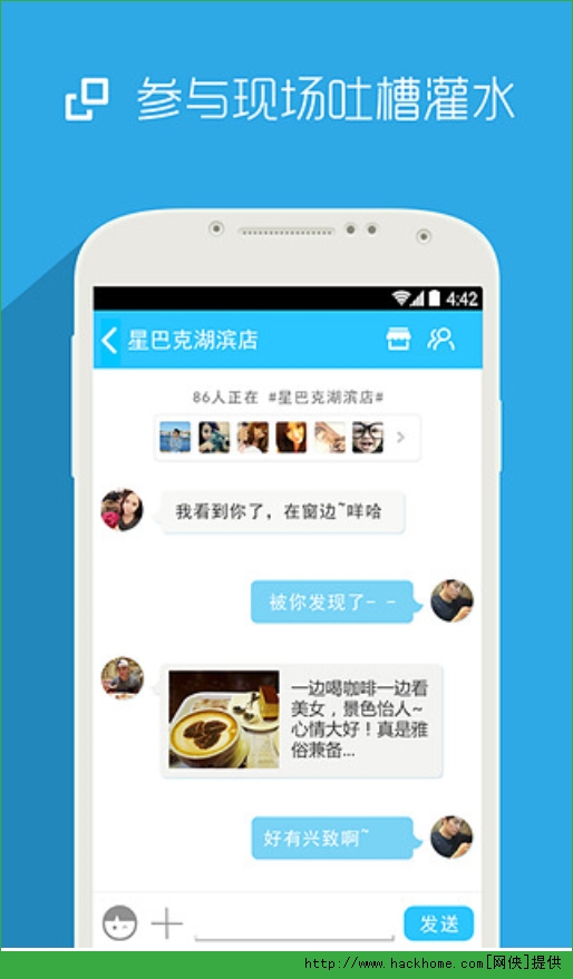 [飞机app社交软件]telegraph中文版聊天下载