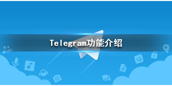 [telegram网站怎么登陆]telegram怎么登陆进去知乎