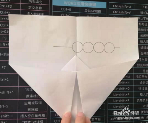 [纸飞机在哪下]纸飞机下载软件