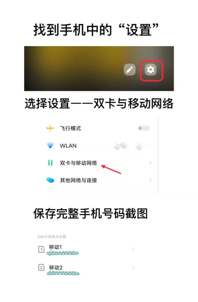 [纸飞机收不到验证码怎么登录]纸飞机app为什么我的手机号不发验证码