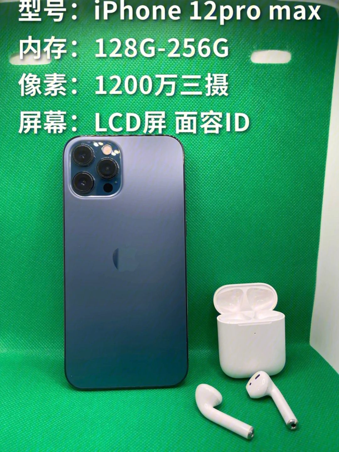 [苹果telegreat参数最新]苹果telegreat中文手机版下载