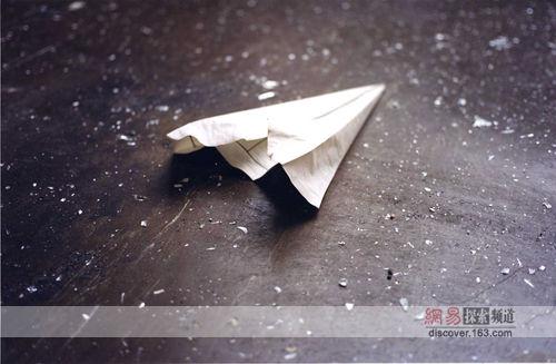 [纸飞机上面聊天安全吗]纸飞机聊天交友软件下载
