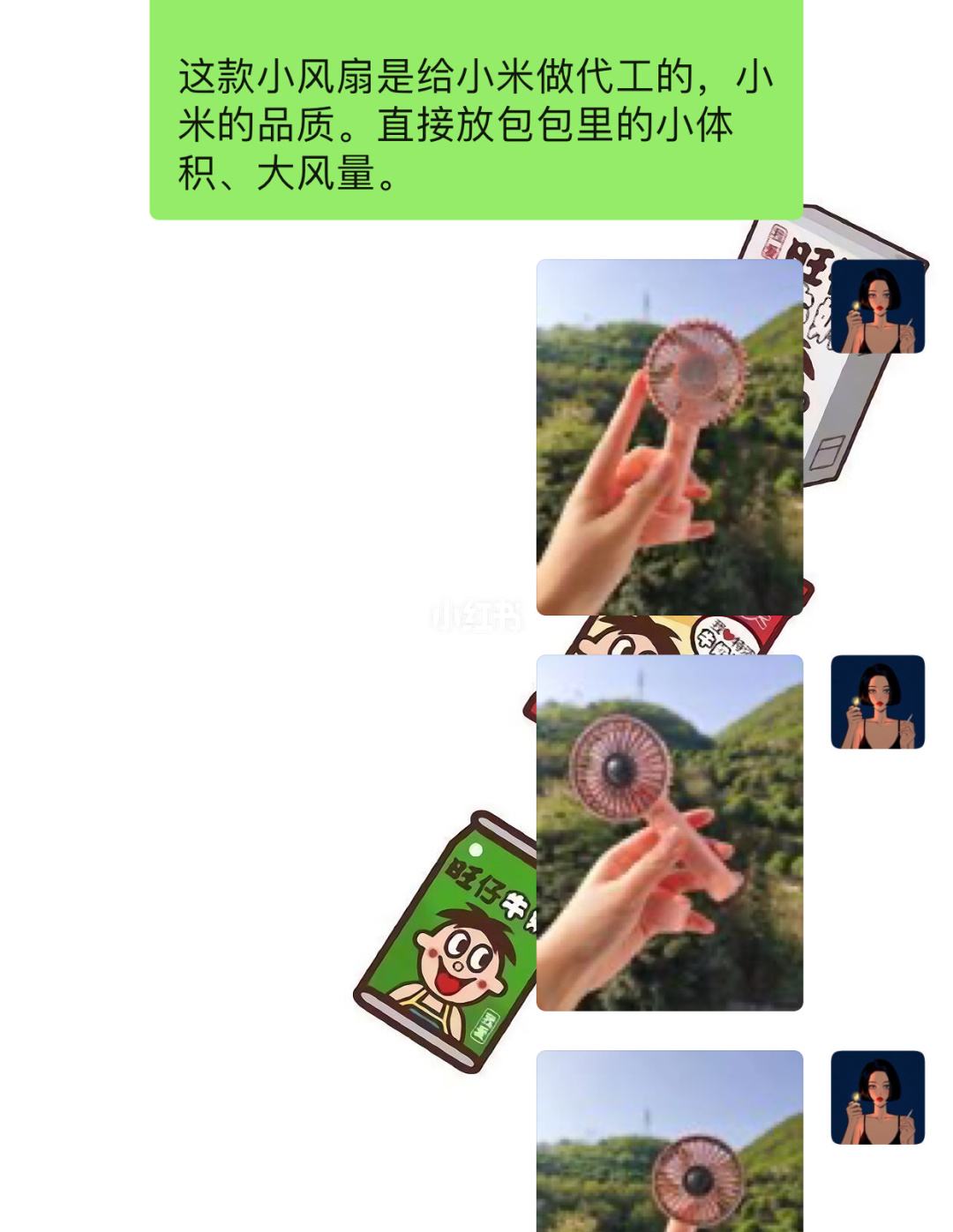 纸飞机怎么找资源群薅羊毛的简单介绍
