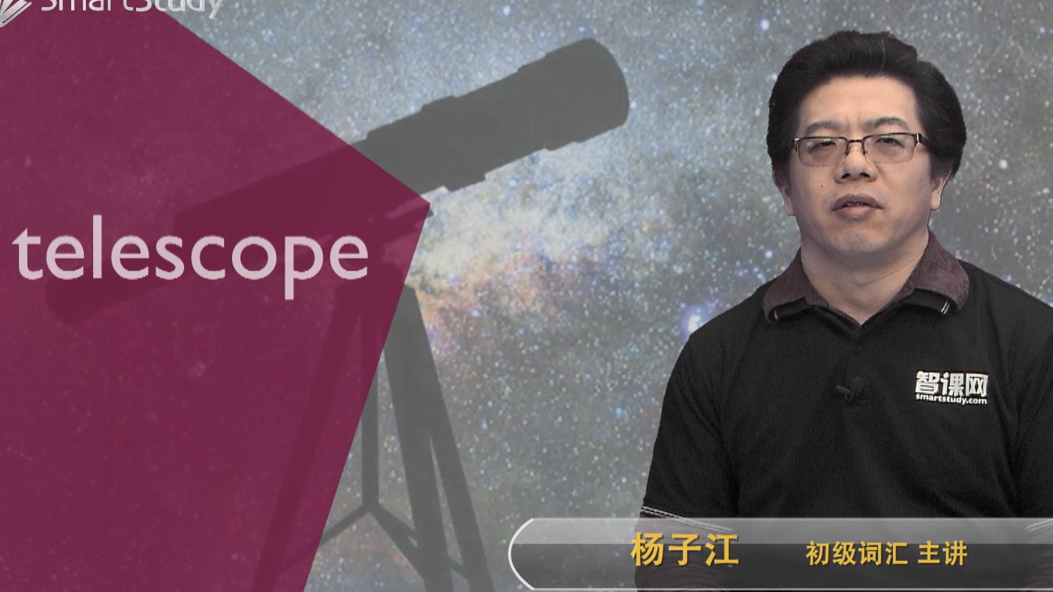 关于telescope加速器安卓的信息