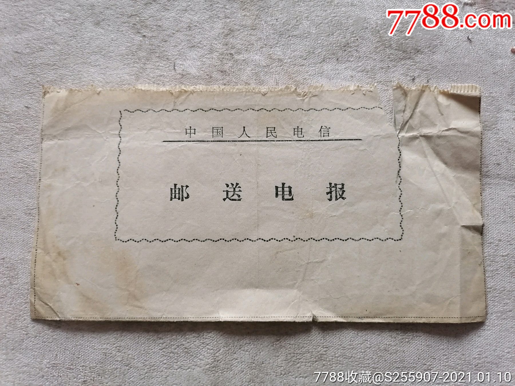 [电报如何登录进去]电报如何登录进去账号