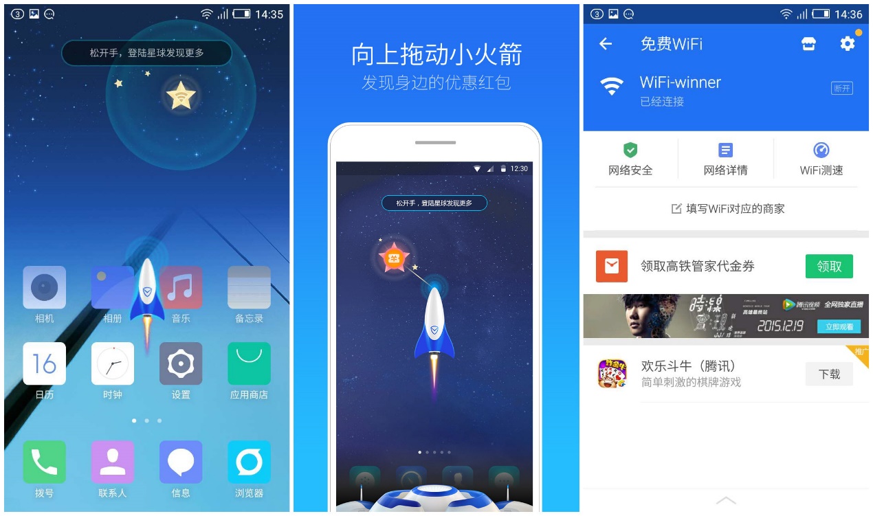 [火箭加速器永久免费版]上instagram用哪个加速器