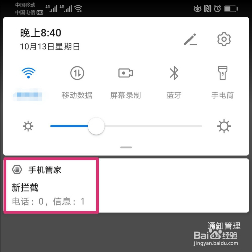 [TG收不到手机验证码]收不到telegram短信