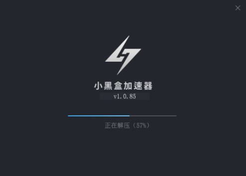[免费vps试用1天加速器]免费vps试用1天加速器安全吗