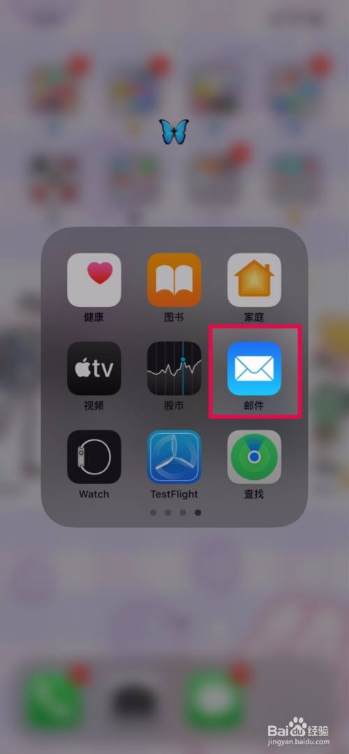 [苹果手机怎么登陆icloud]苹果手机icloud是什么意思