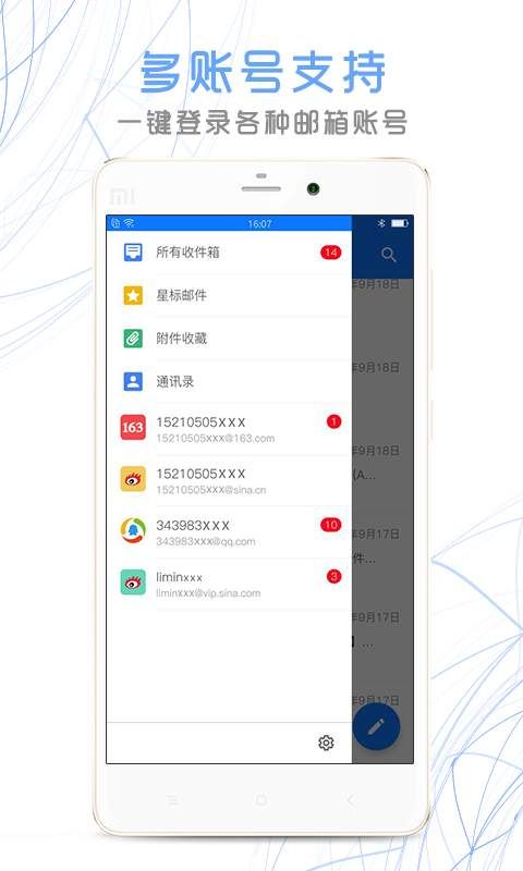 [菲律宾纸飞机app安卓版下载]菲律宾的纸飞机在中国怎么才能用