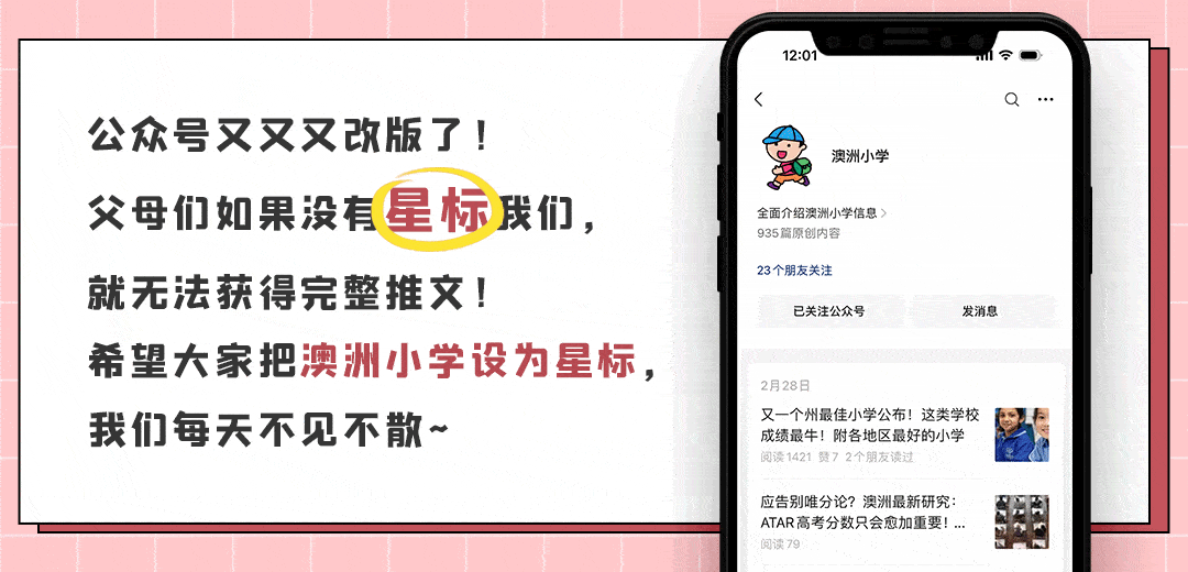[telegraph群搜索]telegram 搜索group