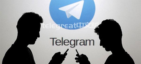 [telegeram怎么封别人的好]telegram怎么给陌生人发消息