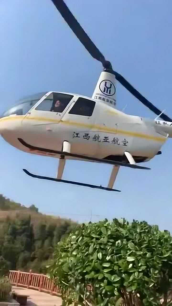 [飞机怎么找一手老板]如何寻找飞机上的乘客