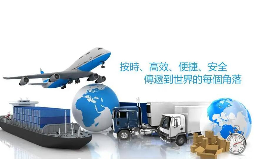 [draft外贸术语]外贸术语form e