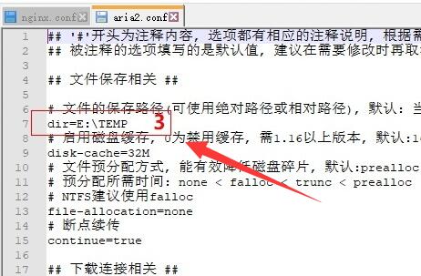 包含在telegeram看下载的文件的词条
