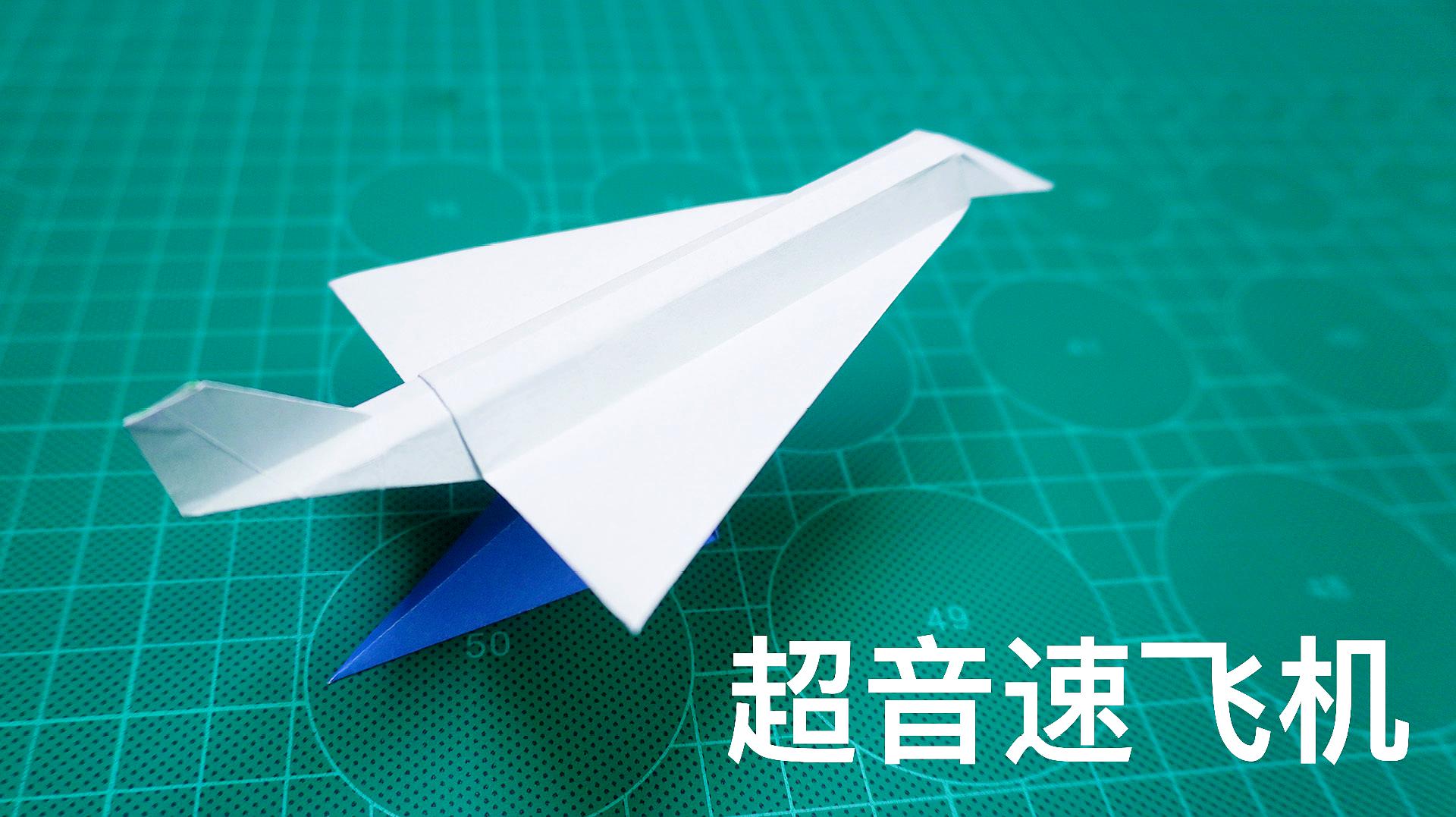 [纸飞机视频下载]纸飞机视频下载路径