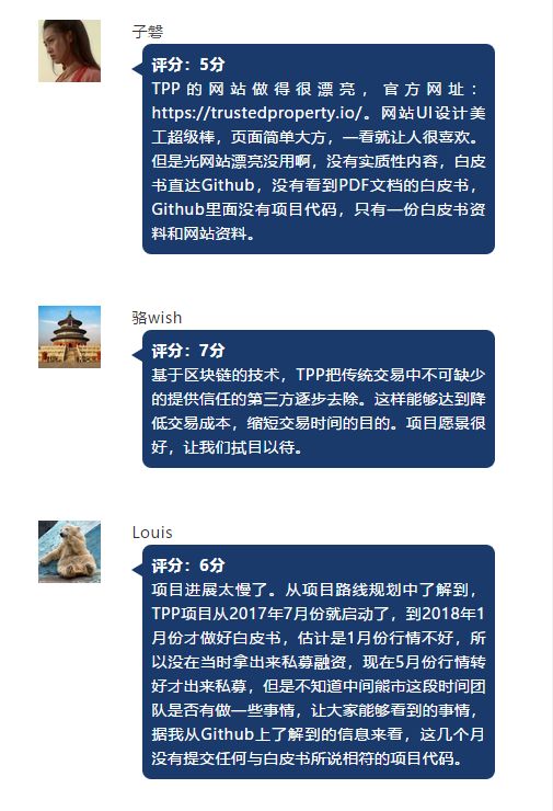 [telegram客服咨询]电报telegrram官网