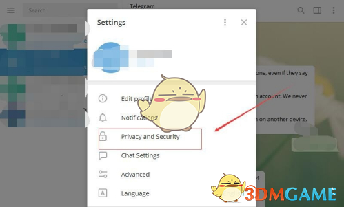 [telegeram自动注销账号]telegram账号注销后别人还看得见吗
