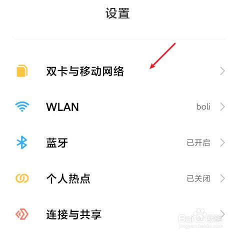 [电报收不到登录短信]电报收不到短信怎么办