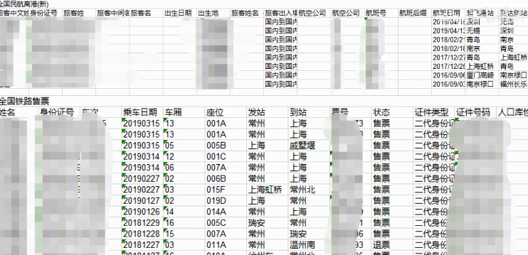 [国内手机号怎么注册飞机]国内手机号怎么注册飞机聊天软件
