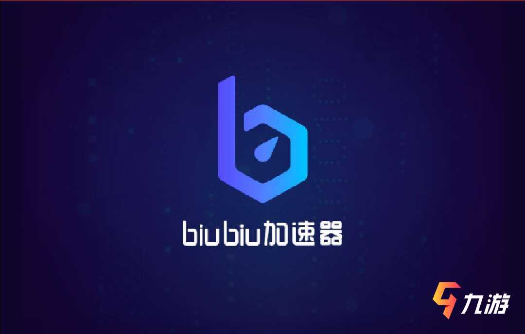 [telei加速器怎么用]telegreat用什么加速器