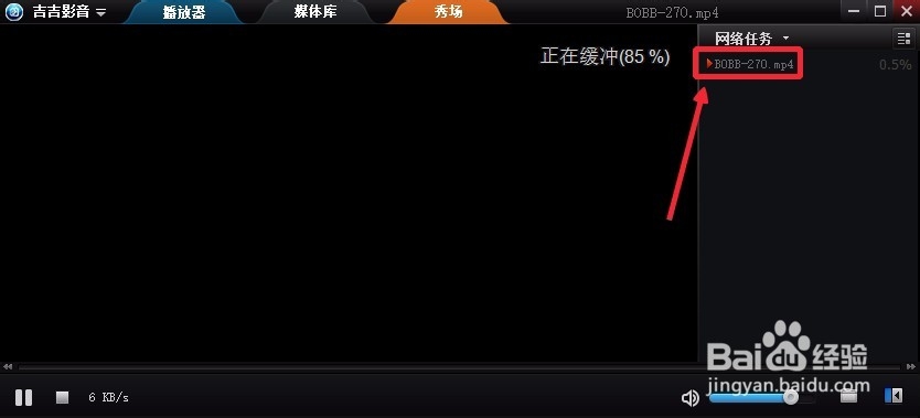 TG缓存的视频在哪个文件夹的简单介绍