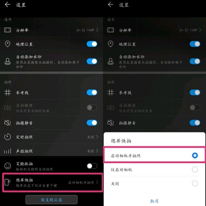 [华为怎么下telegeram]华为怎么下载国际版tiktok